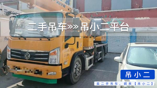 https://assets.gongji58.com/2026-06-10/pnkmopbzbi1781060506.jpg?watermark/1/image/a29kbzovL2dqZ2ovd2F0ZXJtYXJrL2RjLnBuZw/gravity/South/dx/0/dy/200/wst/2/ws/1|imageView2/0/w/1024/interlace/1